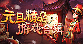 魔獸世界懷舊服Plus薩滿前瞻內容 四系專精新增薩滿坦克玩法